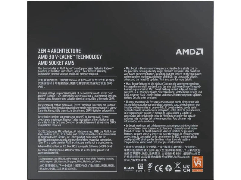 AMD Ryzen 7 7800X 3D, without cooler AM5