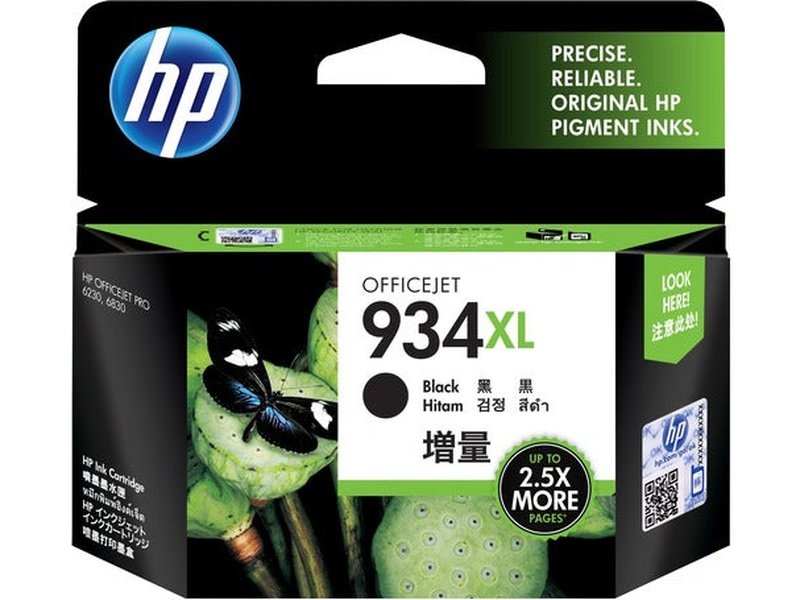 HP 934XL Original Inkjet Ink Cartridge - Black Pack - 1000 Pages