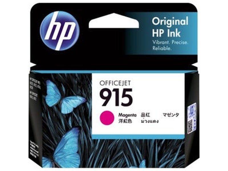 HP 915 Original Inkjet Ink Cartridge - Magenta Pack - 315 Page