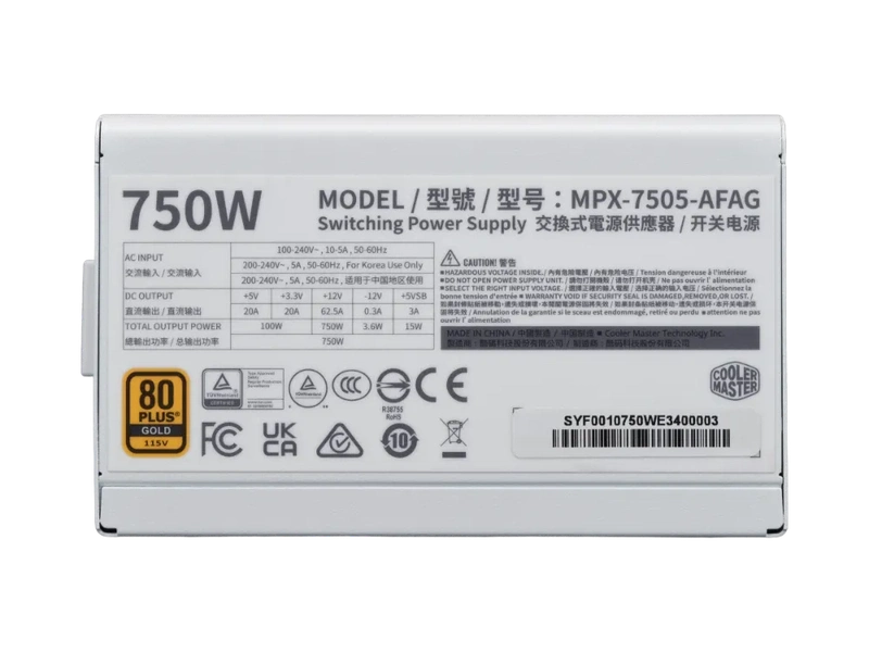 Cooler Master Elite Gold 750 750W 80+ Gold Fully Modular ATX 3.1 Power Supply - White Edition