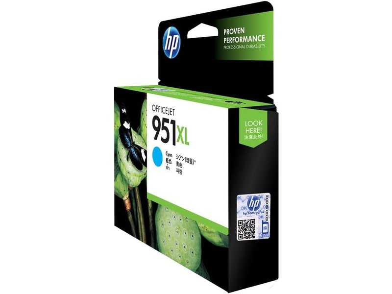 HP 951XL Original Inkjet Ink Cartridge - Cyan Pack - 1500 Pages