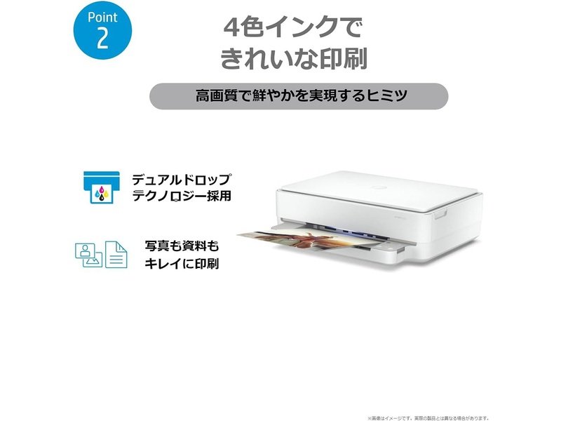 HP 965XL Original High Yield Inkjet Ink Cartridge - Yellow Pack - 1600 Pages