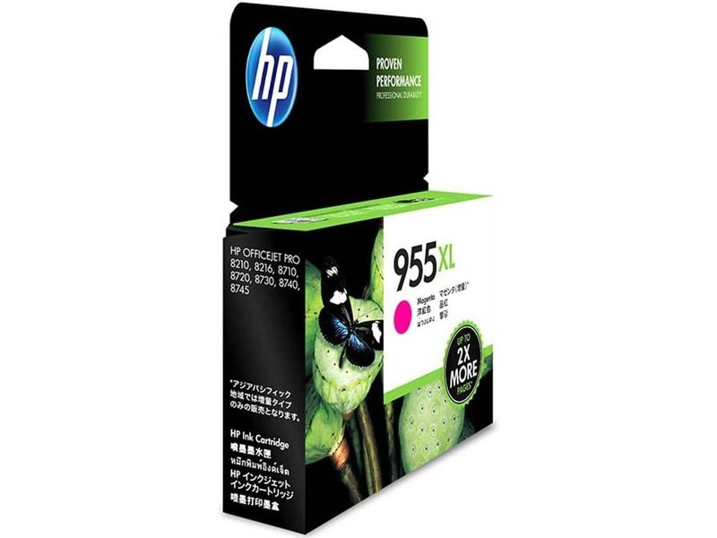 HP 955XL Original High Yield Inkjet Ink Cartridge - Magenta Pack - 1600 Pages