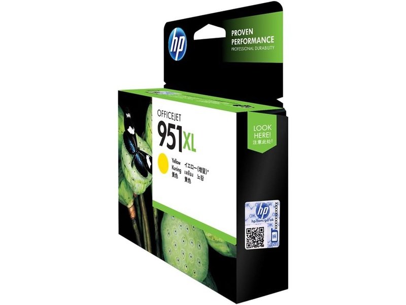 HP 951XL Original Inkjet Ink Cartridge - Yellow Pack - 1500 Pages
