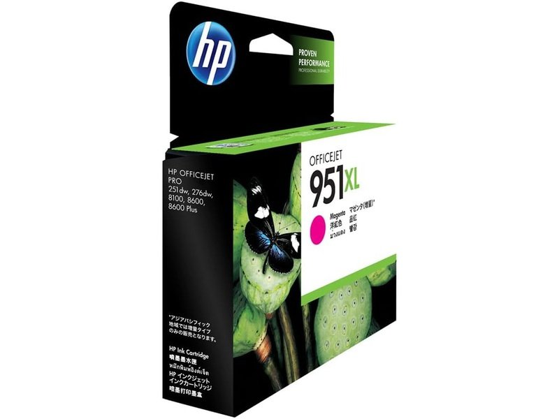 HP 951XL Original Inkjet Ink Cartridge - Magenta Pack - 1500 Pages