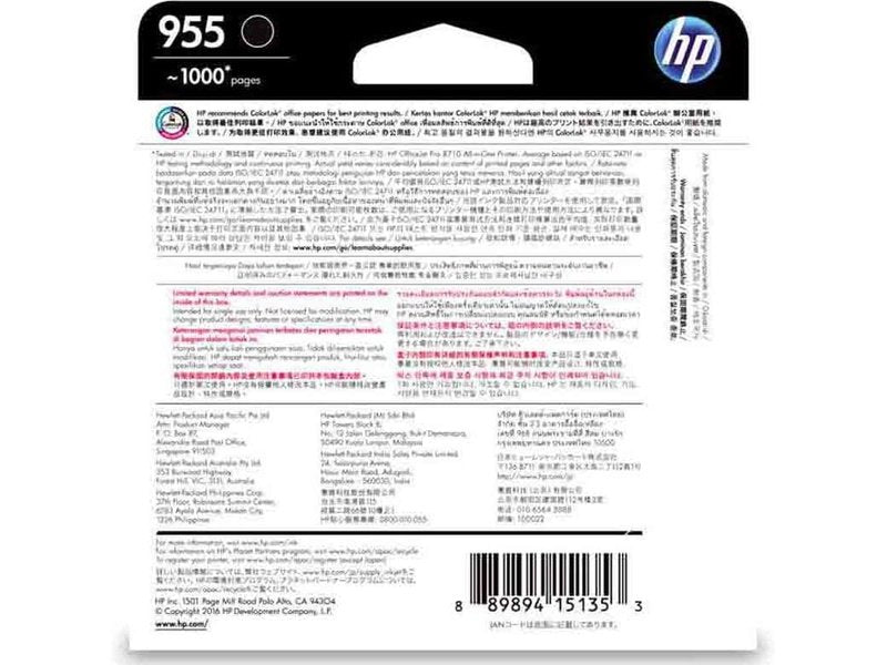 HP 955 Original Inkjet Ink Cartridge - Black Pack - 1000 Pages