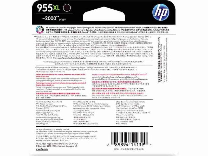 HP 955XL Genuine Original High Yield Black Ink Printer Cartridge works with HP OfficeJet 7000, 8000 Series - L0S72AA