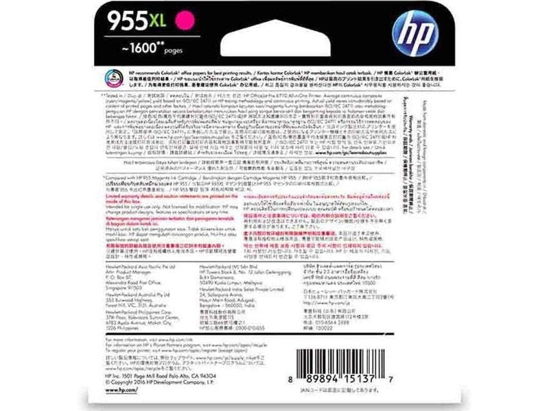HP 955XL Original High Yield Inkjet Ink Cartridge - Magenta Pack - 1600 Pages