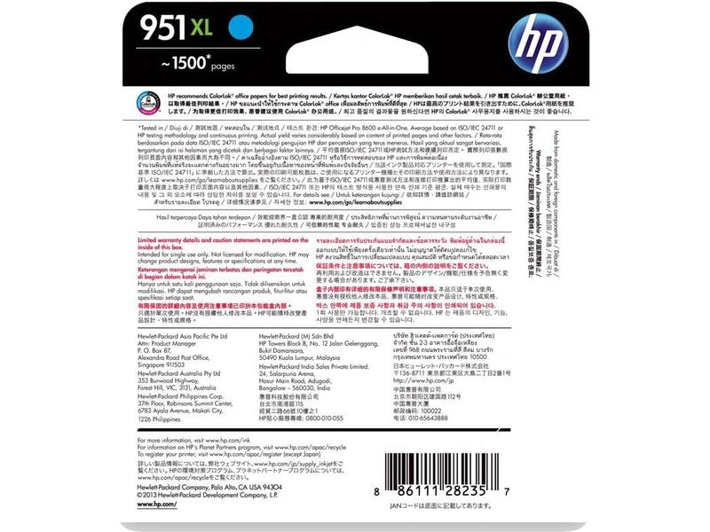 HP 951XL Original Inkjet Ink Cartridge - Cyan Pack - 1500 Pages