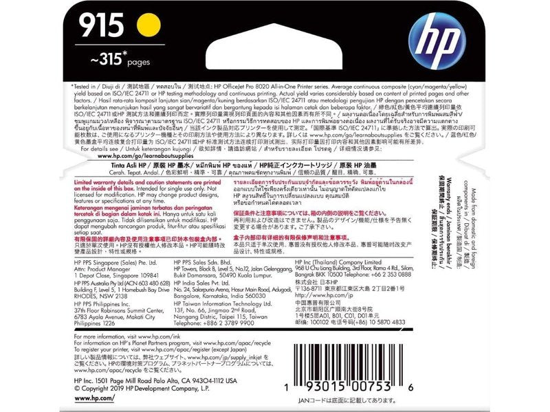 HP 915 Original Inkjet Ink Cartridge - Yellow Pack - 315 Pages