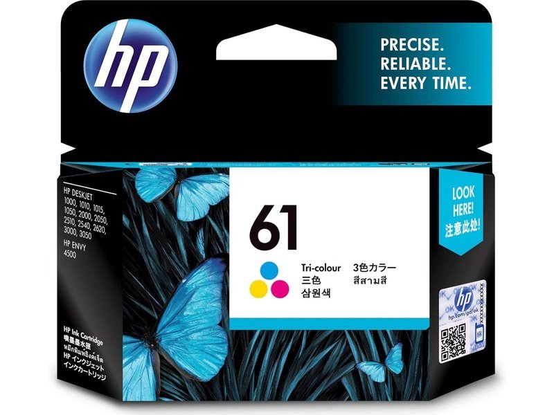 HP 61 Original Inkjet Ink Cartridge - Cyan, Magenta, Yellow Pack - 150 Pages