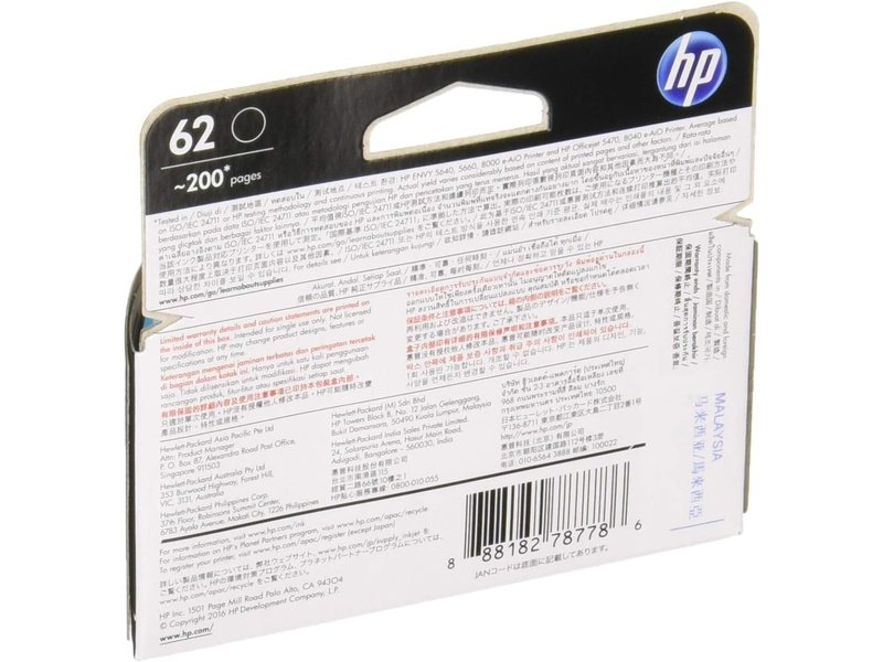 HP 62 Original Inkjet Ink Cartridge - Black Pack - 200 Pages