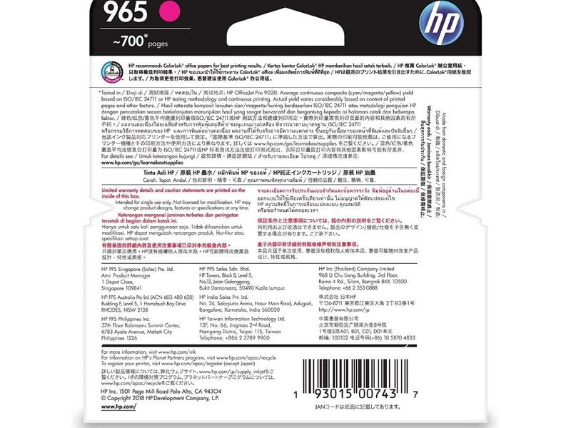 HP 965 Original High Yield Inkjet Ink Cartridge - Magenta Pack - 700 Pages