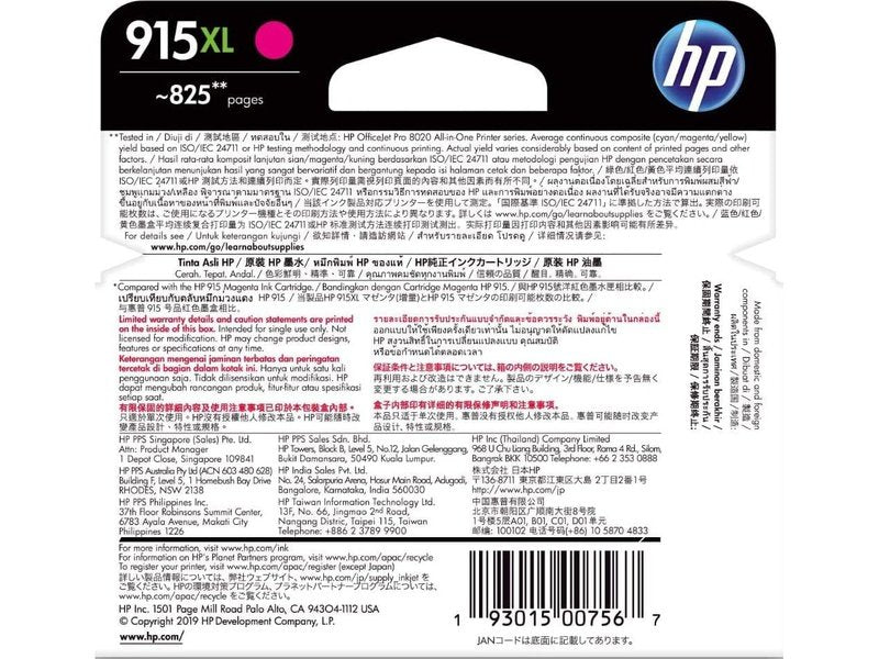 HP 915XL Original High Yield Inkjet Ink Cartridge - Magenta - 1 Each - 825 Pages
