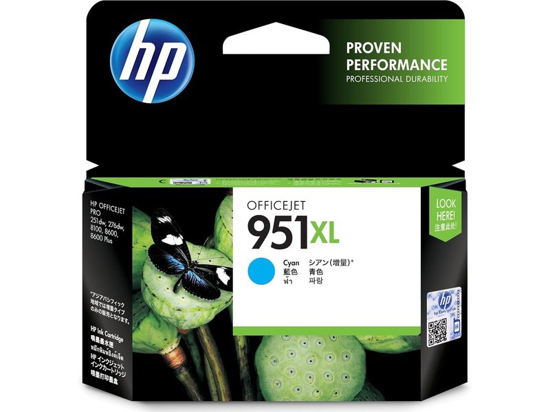 HP 951XL Original Inkjet Ink Cartridge - Cyan Pack - 1500 Pages