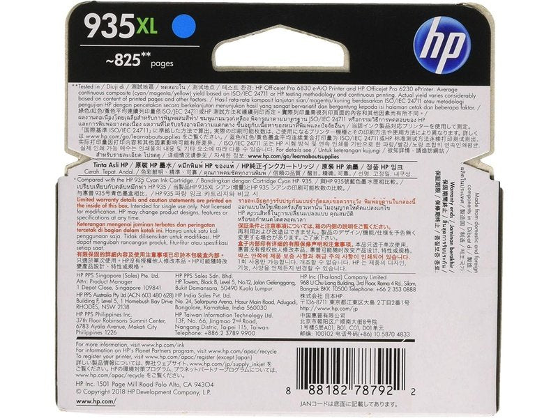 HP 935XL Original Inkjet Ink Cartridge - Cyan Pack - Inkjet