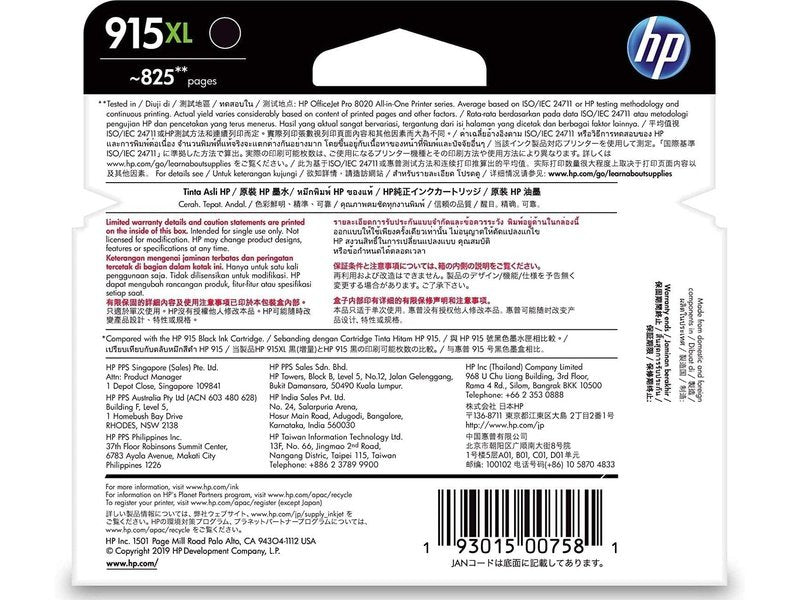 HP 915XL Original High Yield Inkjet Ink Cartridge - Black Pack - 825 Pages