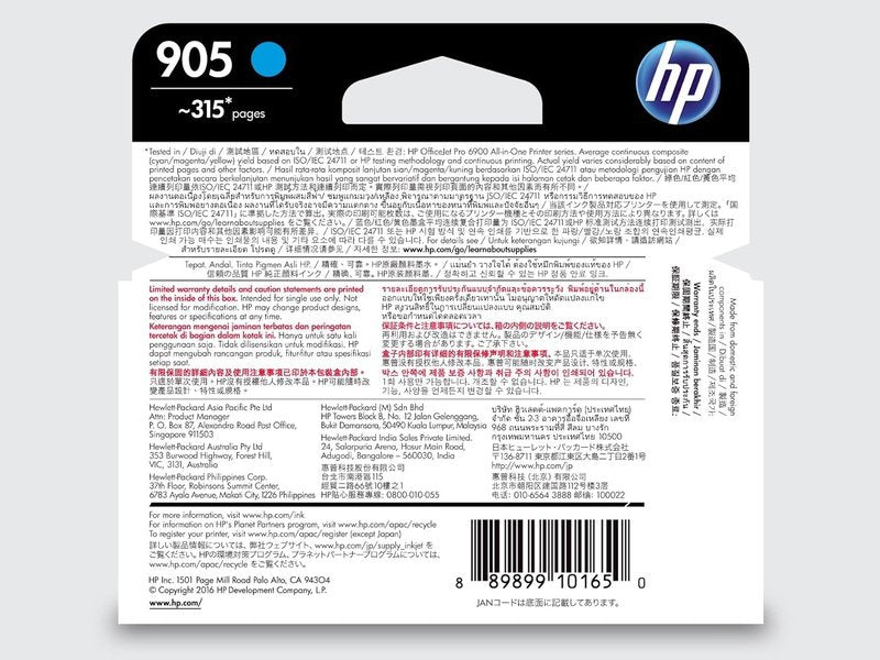 HP 905 Original Inkjet Ink Cartridge - Cyan Pack - 315 Pages