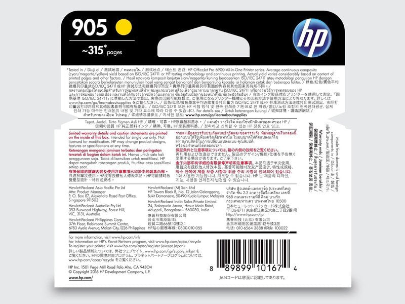 HP 905 Original Inkjet Ink Cartridge - Yellow Pack - 315 Pages