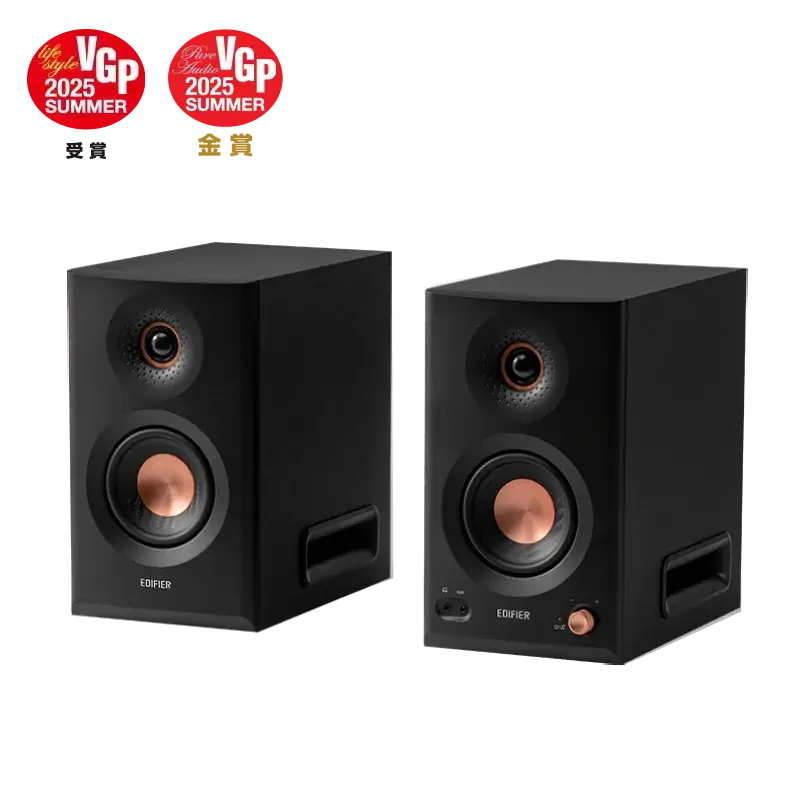 Edifier MR5 Tri-Amped Powered Studio Bluetooth Monitor Speaker - Black