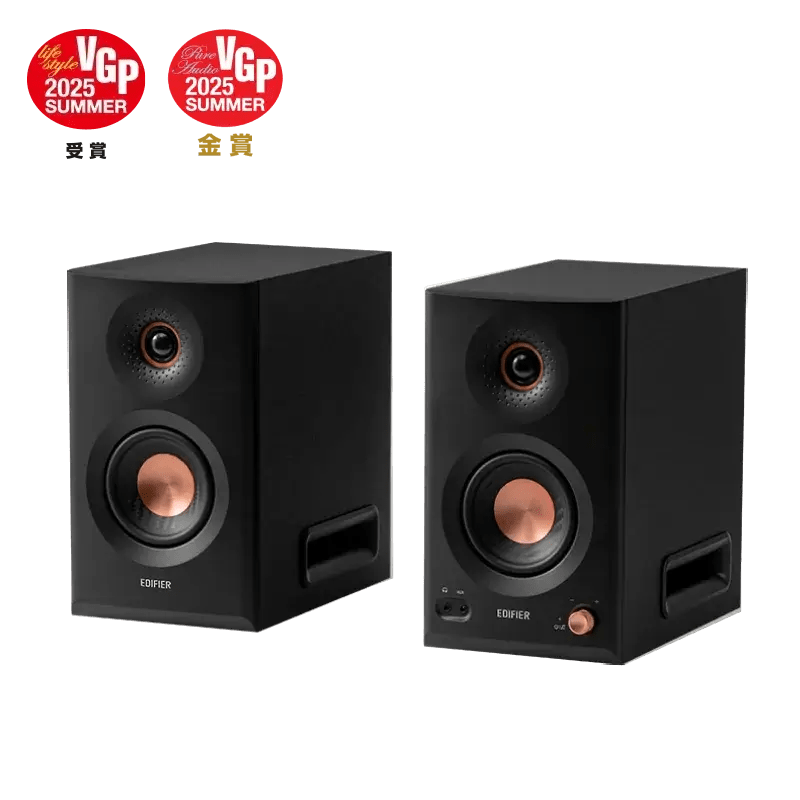 Edifier MR5 Tri-Amped Powered Studio Bluetooth Monitor Speaker - Black