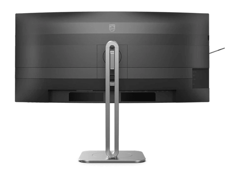 Philips 34B2U5600C 34" 120Hz UWQHD VA Curved Business Monitor with USB-C Docking, Speakers