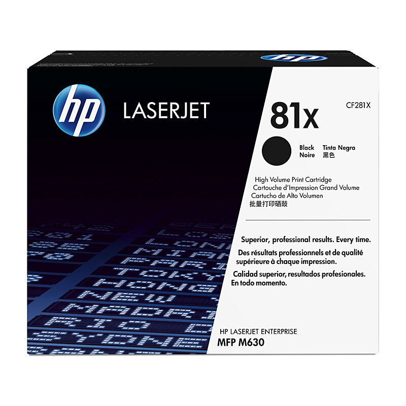 HP 81X Black Toner - High Yield. For M604, M605, M606, M630 Series Printers (CF281X)