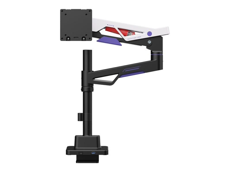 Brateck LDT95-C012UCP Atlas Neo Gaming Pole-Mounted Monitor Arm with USB-A & USB-C Ports For most 24"~57" Monitors, Matte Black & White new