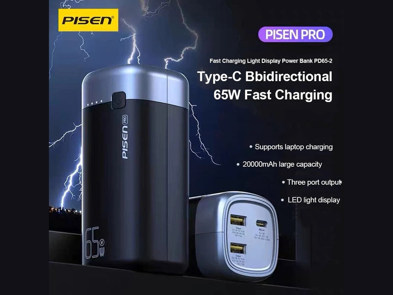 Pisen Pro 20k mAh 65W Laptop Power Bank - Black 6902957190350