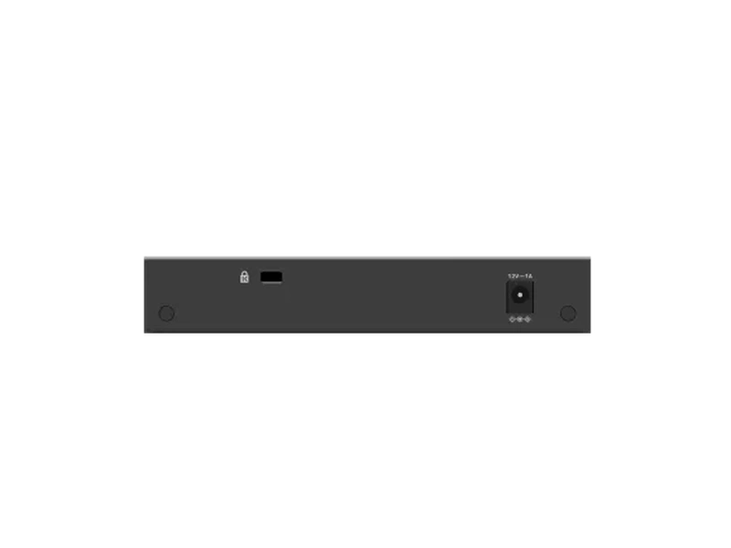 Netgear 5-Port Multi-Gigabit 2.5G Ethernet Unmanaged Switch