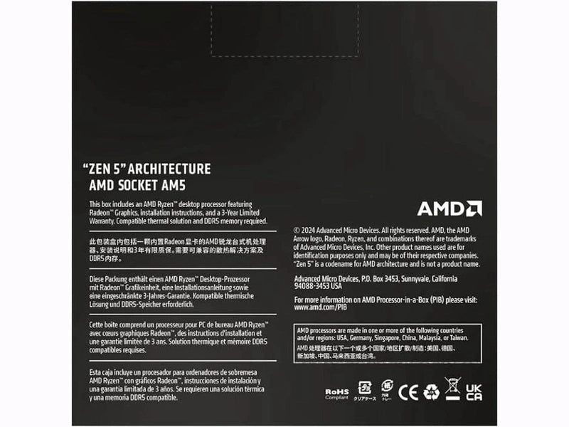 AMD Ryzen 7 9700X 8Cores/16Threads, 65w, Max Boost Clock 5.5 GHz, PCIE 5.0, 32MB Cache