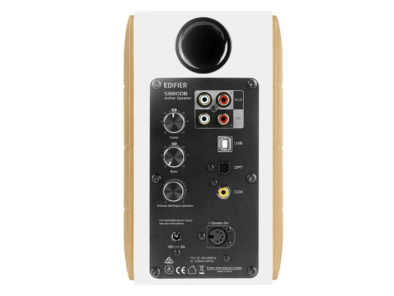 Edifier S880DB-MKII Hi-Res Audio Certified Bookshelf Speakers – White