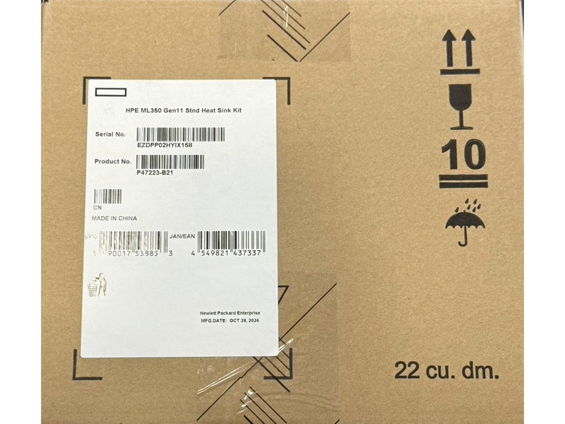 HPE ProLiant ML350 Gen11 Standard Heat Sink Kit - P47223-B21