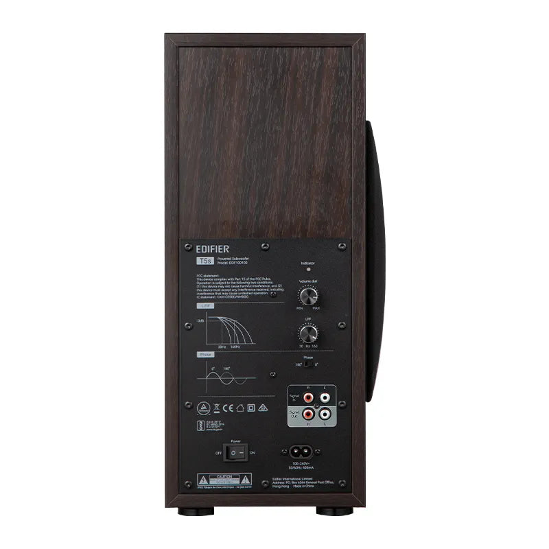 Edifier T5S-BROWN Powered Active Subwoofer