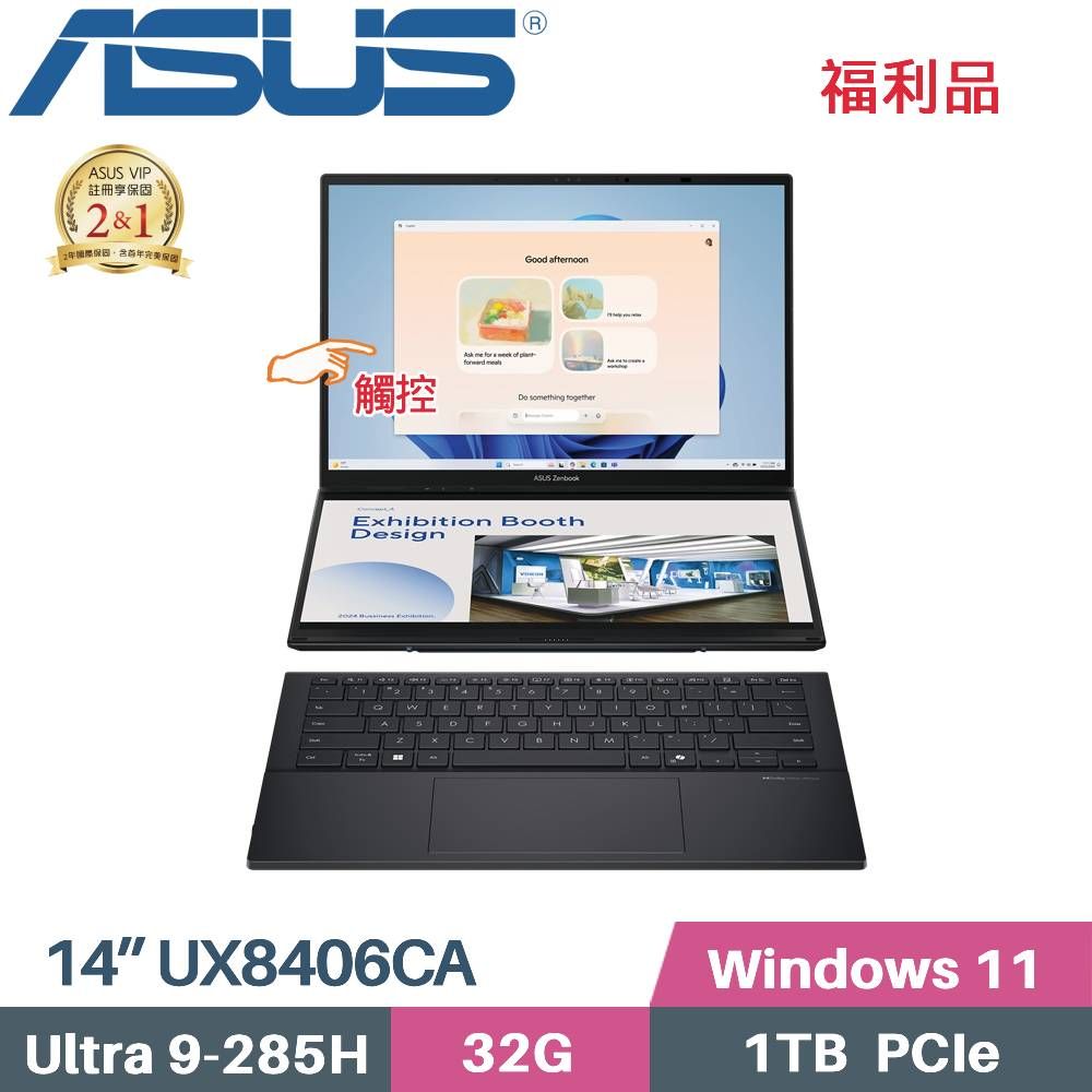 ASUS Zenbook Duo UX8406CA-QL389W 14-inch Dual OLED Core Ultra 9 285H 32GB Windows 11 Home Laptop 90NB14X1-M00R50