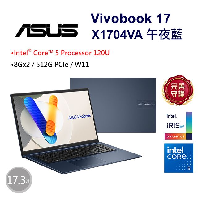 ASUS Vivobook 17 X1704VA-AU380W 17.3-inch FHD Core i3-1315U 16GB 512GB SSD Windows 11 Home Laptop