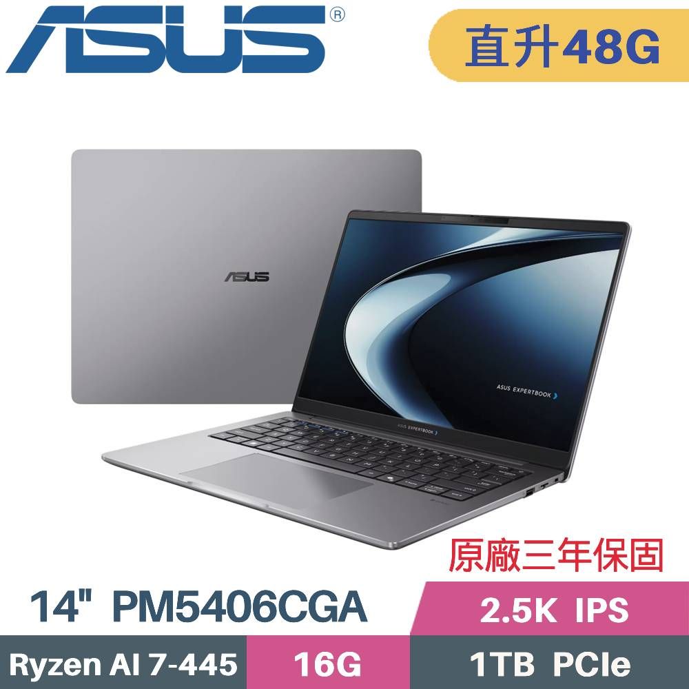 ASUS PM5406CGA-SF0283X 14-inchOLED 512GB Windows 11 Pro Laptop 90NX0AA1-M00AC0