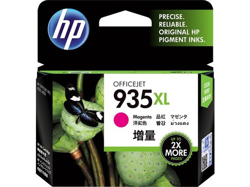 HP 935XL Original Inkjet Ink Cartridge - Magenta Pack - 825 Pages