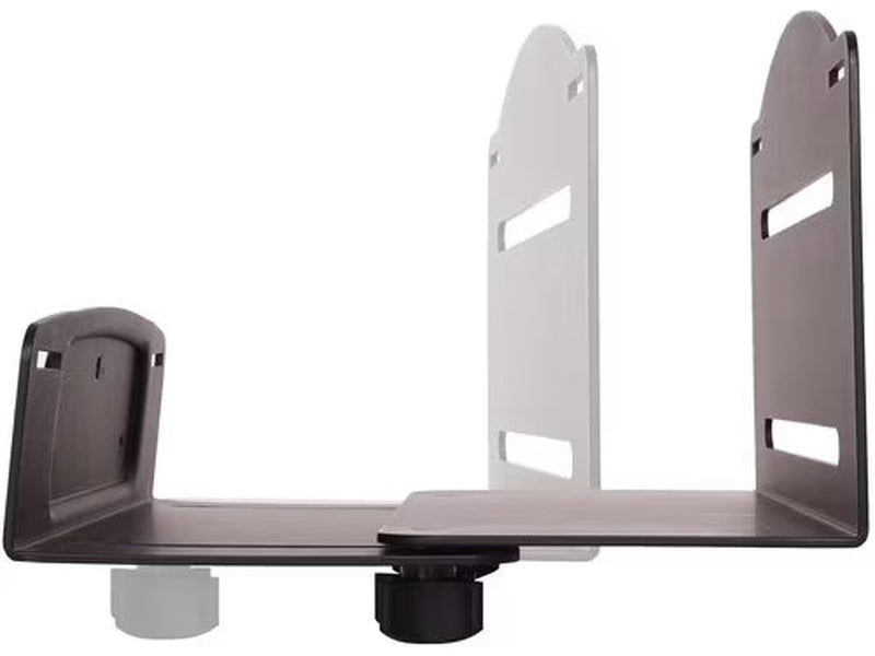 StarTech Adjustable Heavy-duty Computer Wall Mount
