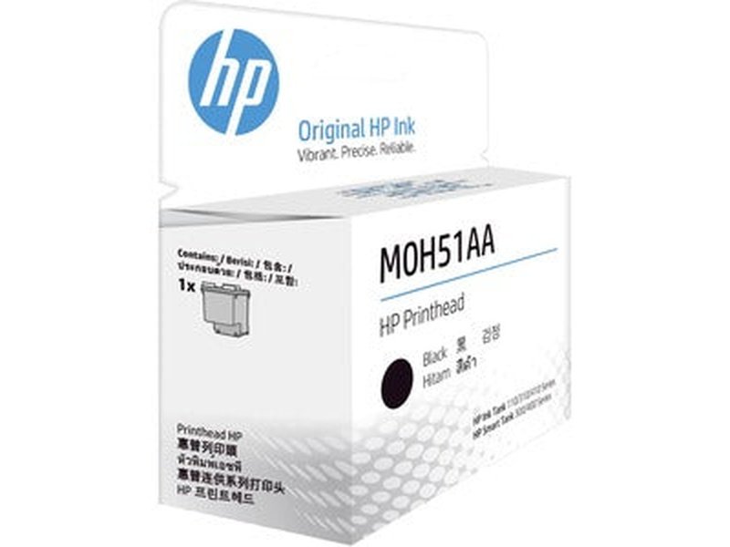 HP M0H51A Original Inkjet Printhead - Black Pack - Inkjet