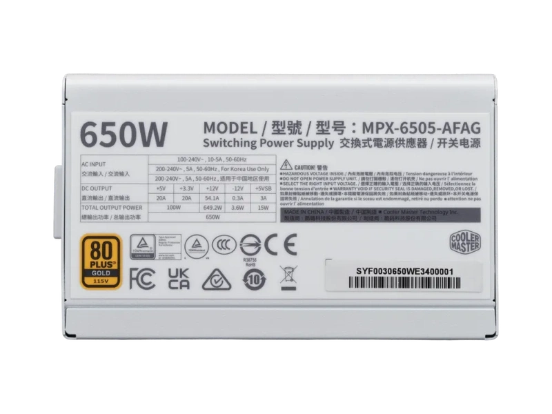 Cooler Master Elite Gold 650 650W 80+ Gold Fully Modular ATX 3.1 Power Supply - White Edition