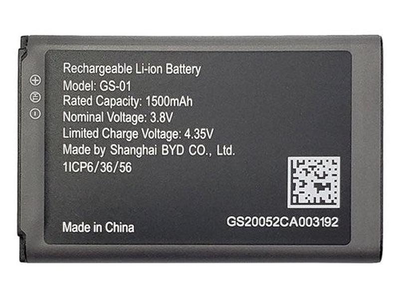 Grandstream 1500MAHLIBATT Spare Battery For WP810, WP820, DP730 1500mAh Li Battery