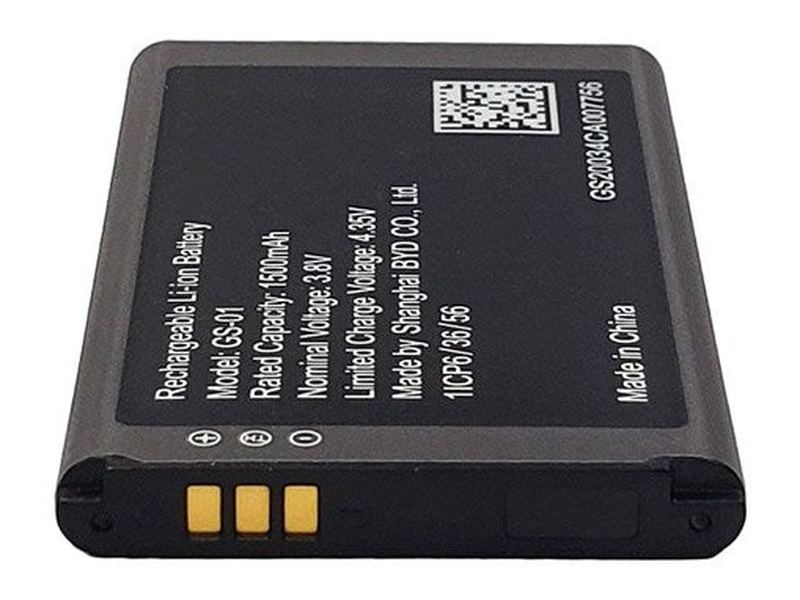 Grandstream 1500MAHLIBATT Spare Battery For WP810, WP820, DP730 1500mAh Li Battery