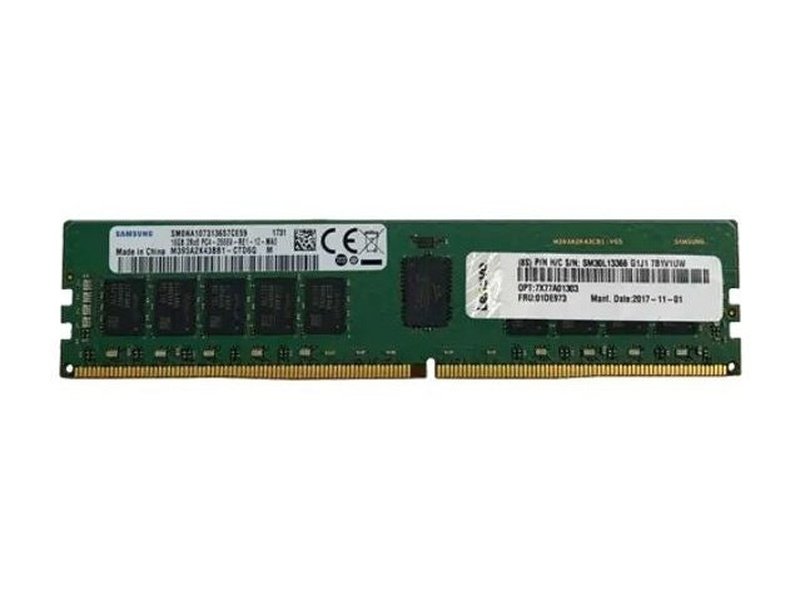 Lenovo ThinkSystem TruDDR4 32GB 3200MHz 2RX8 Unbuffered ECC Memory