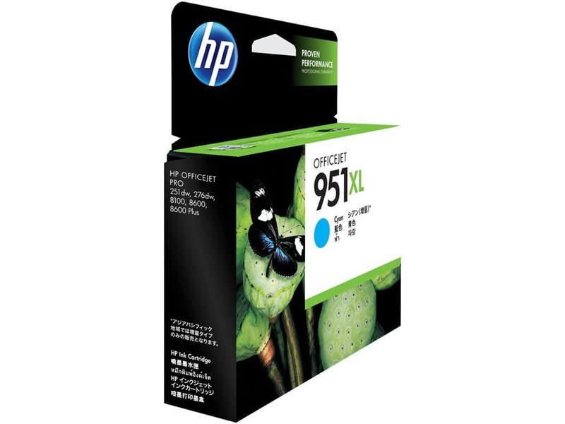 HP 951XL Original Inkjet Ink Cartridge - Cyan Pack - 1500 Pages