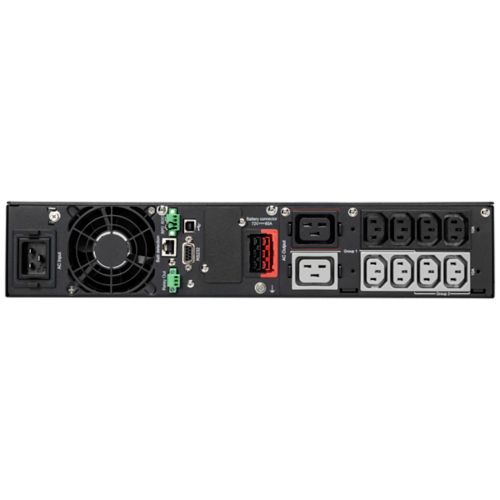 EATON 5PX GEN 2 3000VA/3000W 2U RACK/TOWER UPS