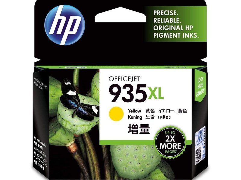 HP 935XL Original Inkjet Ink Cartridge - Yellow Pack - 825 Pages