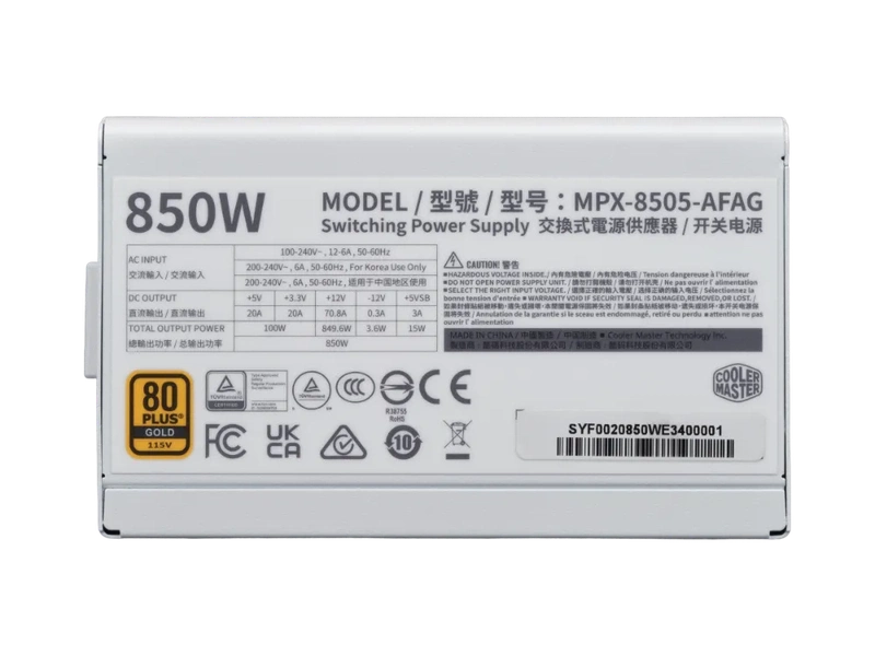 Cooler Master Elite Gold 850 850W 80+ Gold Fully Modular ATX 3.1 Power Supply - White Edition