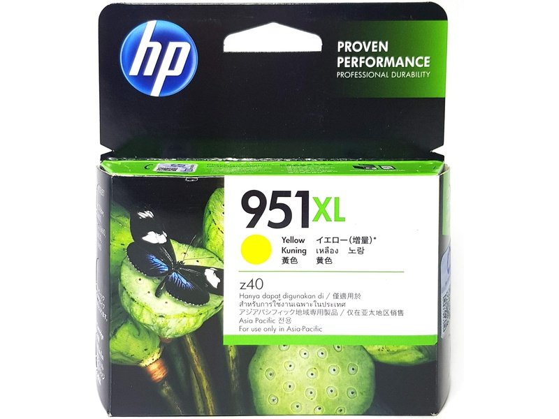 HP 951XL Original Inkjet Ink Cartridge - Yellow Pack - 1500 Pages