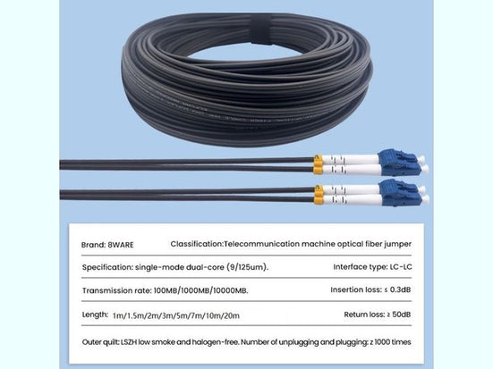 8ware 5m LC-LC OS2 Single Mode Dual-Core Fibre Optic Cable UPC Duplex Armoured Low Smoke Zero Halogen LSZH Jacket Black